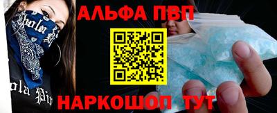 кокаин перу Кандалакша