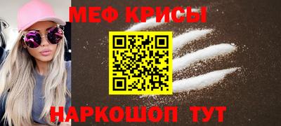 кокаин Канаш