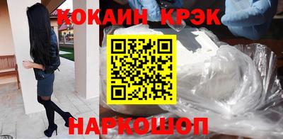 МДМА Камышлов