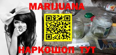 кокаин Канаш