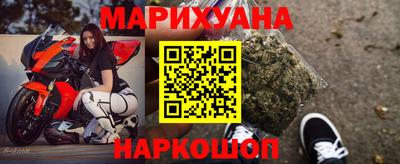 кокаин Канаш