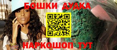 кокаин перу Кандалакша