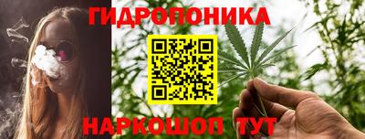 кокаин Канаш