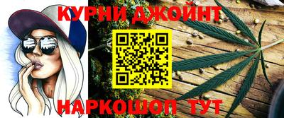 кокаин перу Кандалакша