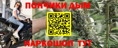 МДМА Камышлов
