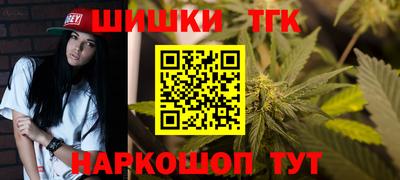 МДМА Камышлов