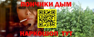 кокаин перу Кандалакша