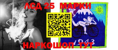 МДМА Камышлов