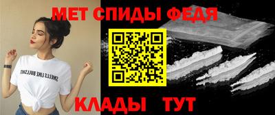кокаин Канаш
