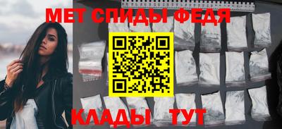 кокаин перу Кандалакша