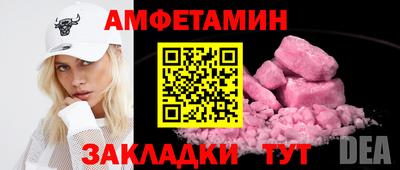 кокаин Канаш