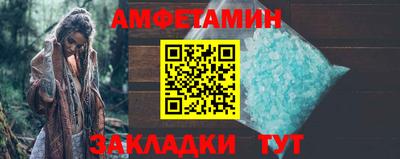 кокаин Канаш