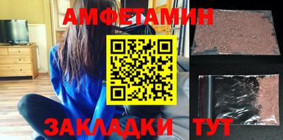кокаин перу Кандалакша