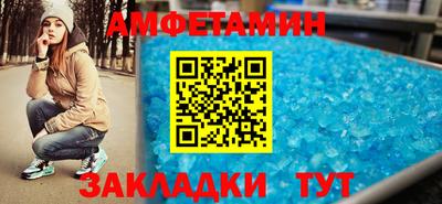 кокаин перу Кандалакша
