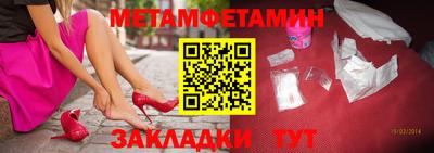 кокаин Канаш