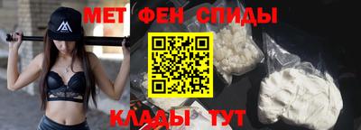 кокаин перу Кандалакша