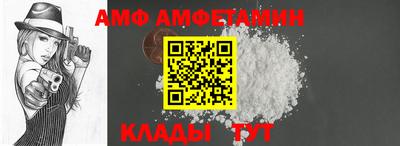 кокаин Канаш