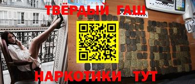 кокаин Канаш