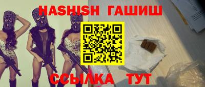 кокаин перу Кандалакша