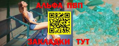 кокаин перу Кандалакша