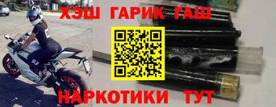 кокаин Канаш