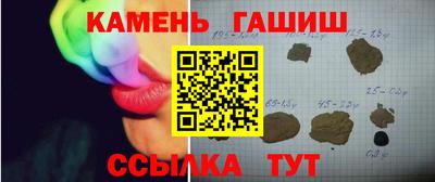 кокаин перу Кандалакша