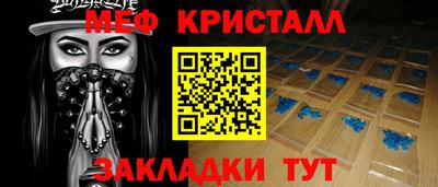 кокаин Канаш