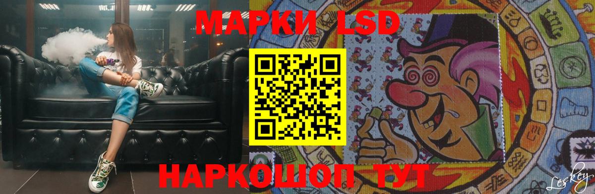 Красный Сулин  Лсд 25 экстази ecstasy  Вход с VPN  Лсд 25 экстази ecstasy 